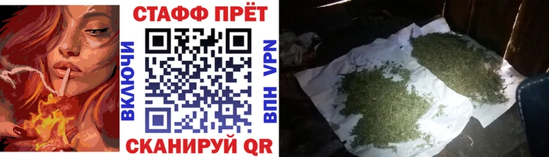 Купить наркотики Певек OMG ONION  A PVP  ЭКСТАЗИ  Меф мяу мяу  Гашиш  МАРИХУАНА 