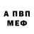 МЕТАДОН мёд X romb