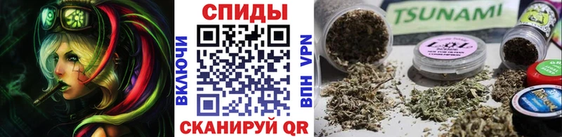 ссылка на мегу маркетплейс  Певек  БУТИРАТ BDO 