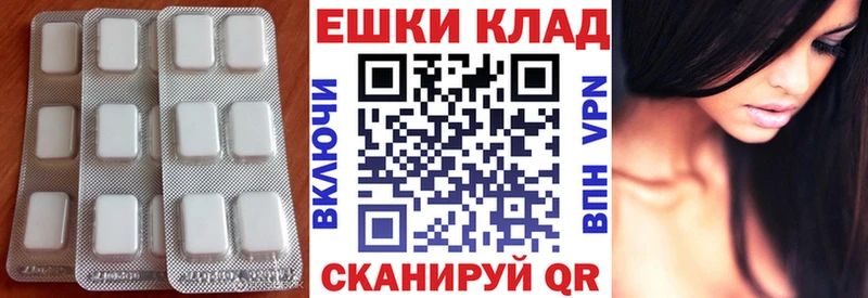 Ecstasy VHQ Певек