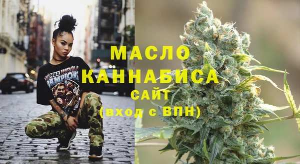 гашиш Арсеньев