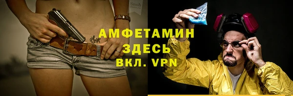 ECSTASY Баксан