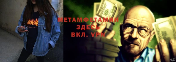 ECSTASY Баксан