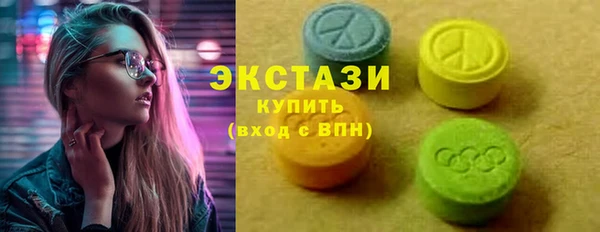СК Аркадак