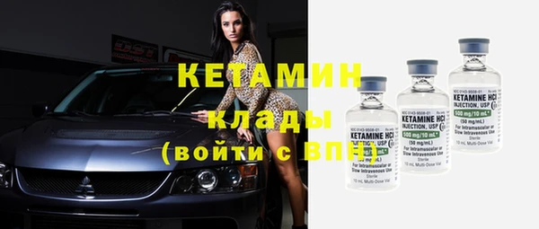 соль курить ск Балабаново