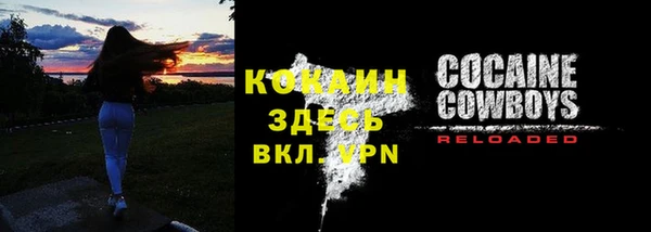 ECSTASY Баксан