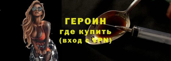 ECSTASY Баксан