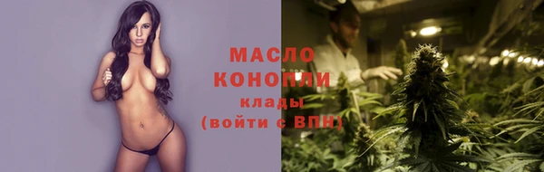 гашиш Арсеньев