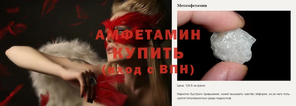ECSTASY Баксан