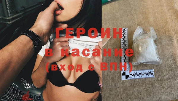 СК Аркадак