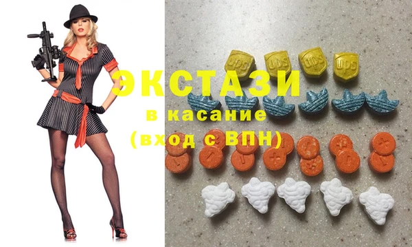 соль курить ск Балабаново