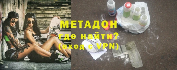 ECSTASY Баксан