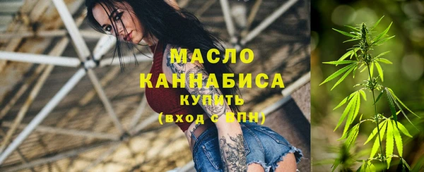 ECSTASY Баксан