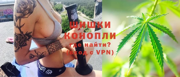 гашиш Арсеньев