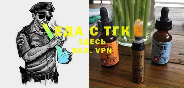 гашиш Арсеньев